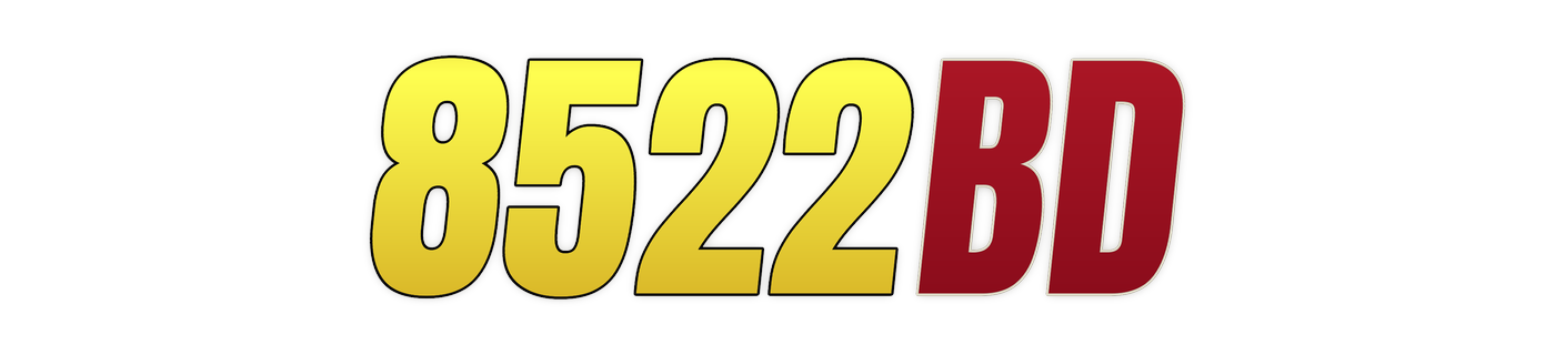 8522bd লোগো